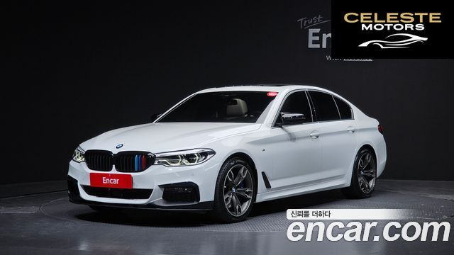 BMW Série 5 (G30) 520i M Sport 2020 — photo 36 sur 37