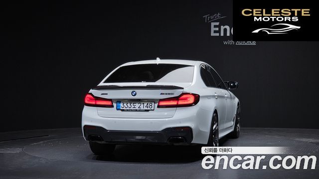 BMW Série 5 (G30) 520i M Sport 2020 — photo 4 sur 37