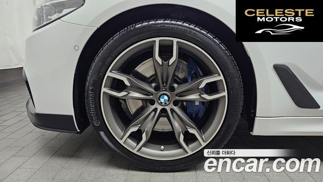 BMW Série 5 (G30) 520i M Sport 2020 — photo 5 sur 37