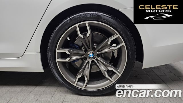 BMW Série 5 (G30) 520i M Sport 2020 — photo 7 sur 37
