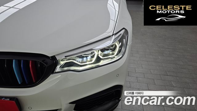 BMW Série 5 (G30) 520i M Sport 2020 — photo 8 sur 37