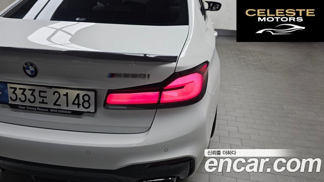 BMW Série 5 (G30) 520i M Sport 2020 — photo 9 sur 37