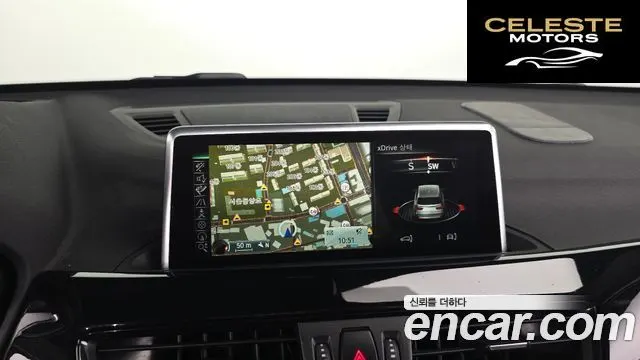 BMW X1 (F48) xDrive 18d 2017 — photo 15 sur 20