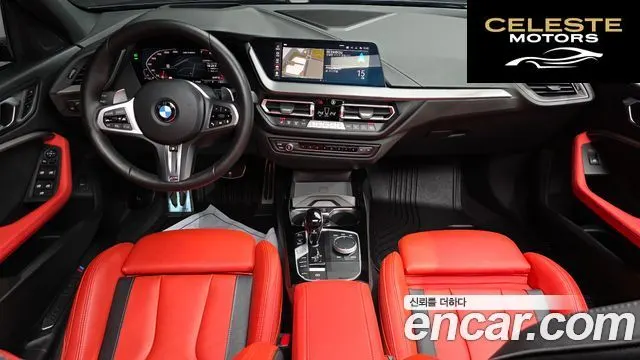 BMW Série 1 (F40) M135i xDrive 2024 — photo 10 sur 40