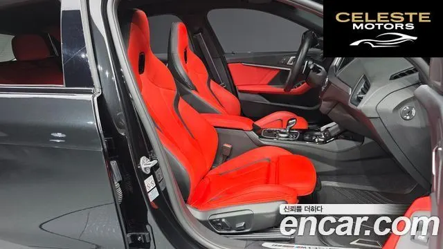 BMW Série 1 (F40) M135i xDrive 2024 — photo 17 sur 40