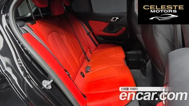 BMW Série 1 (F40) M135i xDrive 2024 — photo 18 sur 40