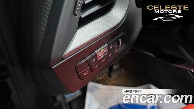 BMW Série 1 (F40) M135i xDrive 2024 — photo 28 sur 40