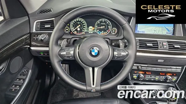 BMW Série 5 GT (F07) GT 30d xDrive 2017 — photo 13 sur 20