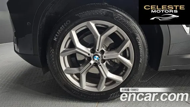 BMW X3 (G01) xDrive 20i 2023 — photo 5 sur 31