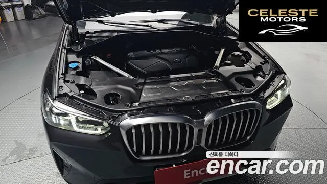 BMW X3 (G01) xDrive 20i 2023 — photo 6 sur 31