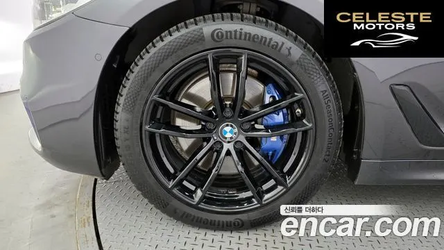 BMW Série 5 (G30) 530i M Sport Plus 2018 — photo 5 sur 20