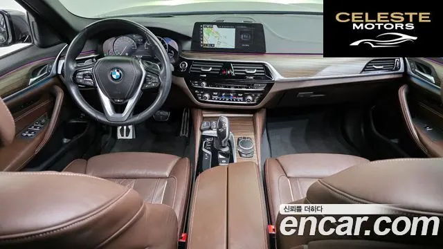 BMW Série 5 (G30) 530i M Sport Plus 2018 — photo 7 sur 20