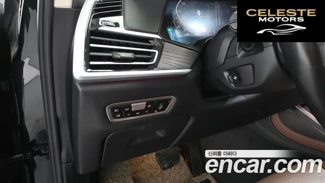 BMW X7 (G07) xDrive 30d Design Pure Excellence 7 places 2020 — photo 13 sur 20
