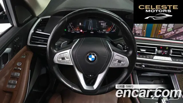 BMW X7 (G07) xDrive 30d Design Pure Excellence 7 places 2020 — photo 14 sur 20