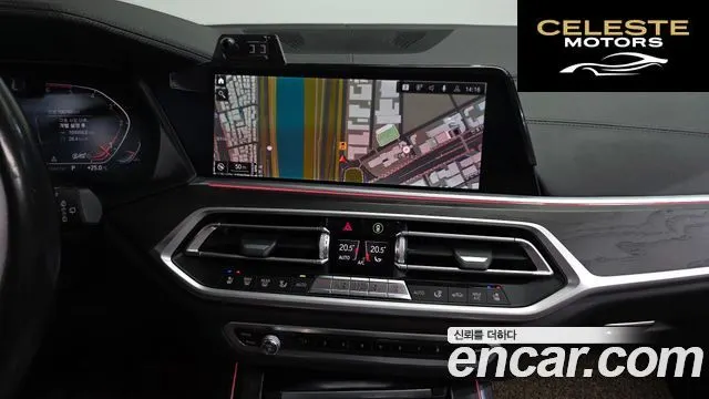 BMW X7 (G07) xDrive 30d Design Pure Excellence 7 places 2020 — photo 15 sur 20