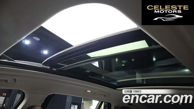BMW X7 (G07) xDrive 30d Design Pure Excellence 7 places 2020 — photo 19 sur 20