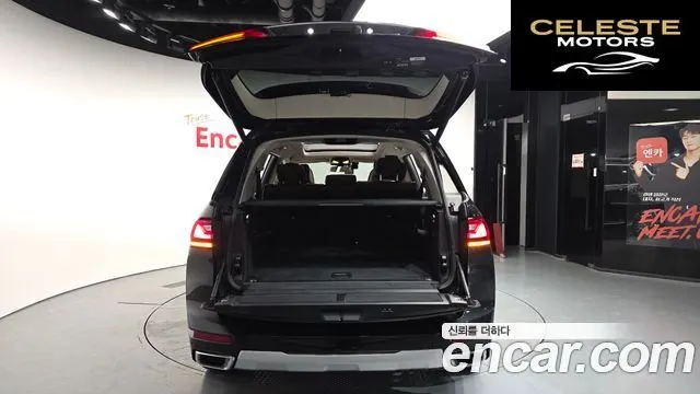 BMW X7 (G07) xDrive 30d Design Pure Excellence 7 places 2020 — photo 20 sur 20