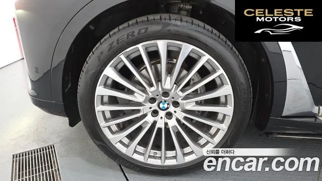 BMW X7 (G07) xDrive 30d Design Pure Excellence 7 places 2020 — photo 5 sur 20