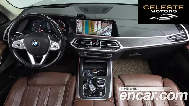 BMW X7 (G07) xDrive 30d Design Pure Excellence 7 places 2020 — photo 7 sur 20