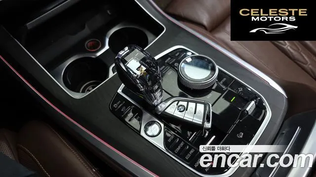 BMW X7 (G07) xDrive 30d Design Pure Excellence 7 places 2020 — photo 9 sur 20
