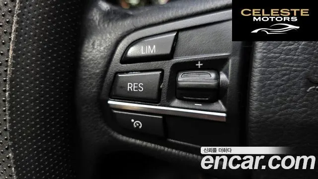 BMW Série 5 (F10) 520d 2013 — photo 18 sur 20