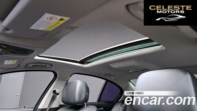 BMW Série 5 (F10) 520d 2013 — photo 19 sur 20