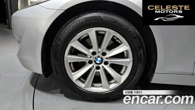 BMW Série 5 (F10) 520d 2013 — photo 5 sur 20