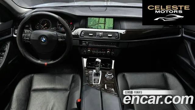 BMW Série 5 (F10) 520d 2013 — photo 7 sur 20