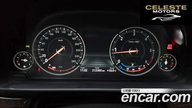 BMW Série 5 (F10) 520d 2013 — photo 8 sur 20