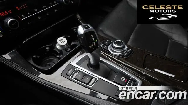BMW Série 5 (F10) 520d 2013 — photo 9 sur 20