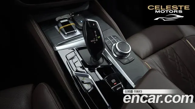 BMW Série 6 GT (G32) 620d M Sport 2022 — photo 12 sur 34
