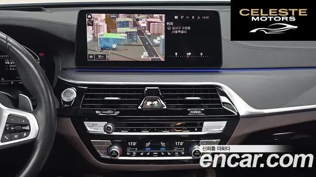 BMW Série 6 GT (G32) 620d M Sport 2022 — photo 20 sur 34