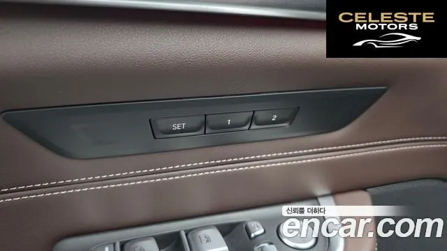 BMW Série 6 GT (G32) 620d M Sport 2022 — photo 24 sur 34