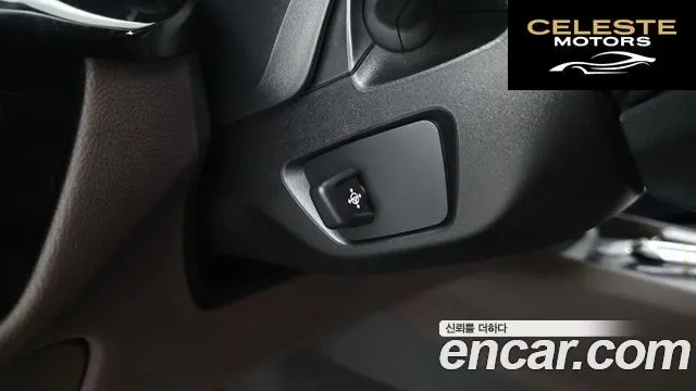 BMW Série 6 GT (G32) 620d M Sport 2022 — photo 27 sur 34