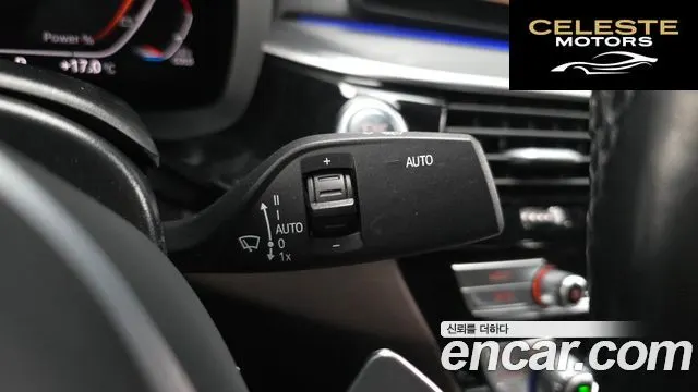 BMW Série 6 GT (G32) 620d M Sport 2022 — photo 29 sur 34
