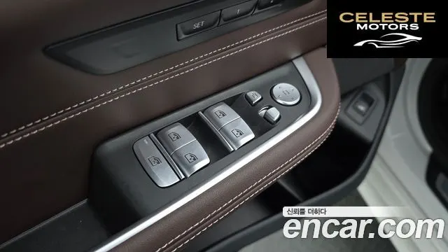 BMW Série 6 GT (G32) 620d M Sport 2022 — photo 30 sur 34