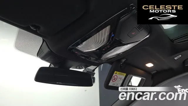 BMW Série 6 GT (G32) 620d M Sport 2022 — photo 32 sur 34