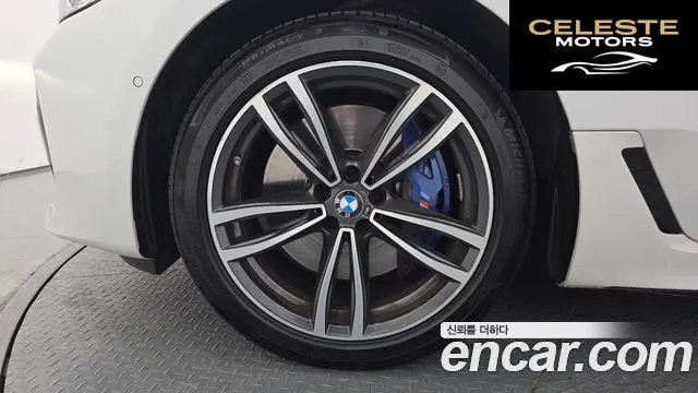 BMW Série 6 GT (G32) 620d M Sport 2022 — photo 5 sur 34