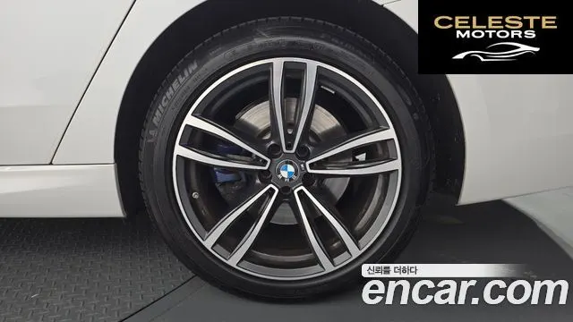 BMW Série 6 GT (G32) 620d M Sport 2022 — photo 7 sur 34