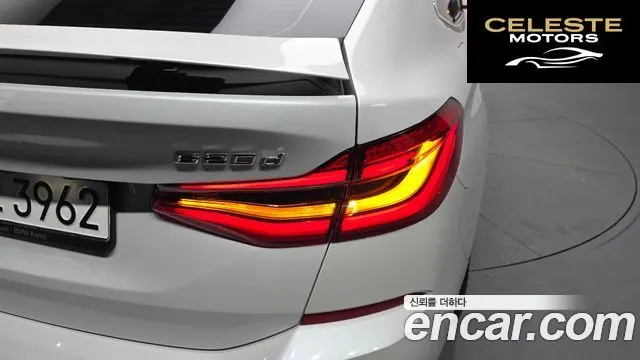 BMW Série 6 GT (G32) 620d M Sport 2022 — photo 9 sur 34