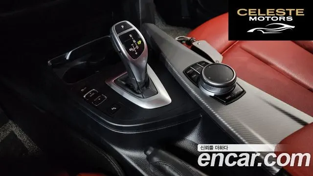 BMW Série 3 (F30) 330i M Sport 2018 — photo 12 sur 39