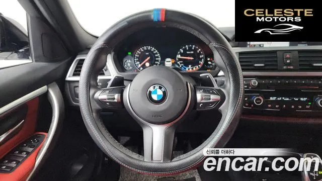 BMW Série 3 (F30) 330i M Sport 2018 — photo 18 sur 39