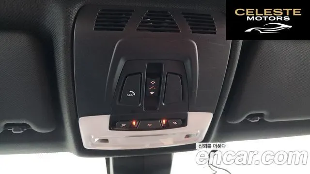 BMW Série 3 (F30) 330i M Sport 2018 — photo 33 sur 39