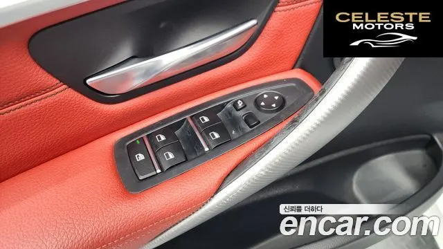 BMW Série 3 (F30) 330i M Sport 2018 — photo 36 sur 39