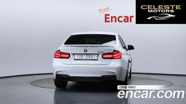 BMW Série 3 (F30) 330i M Sport 2018 — photo 4 sur 39