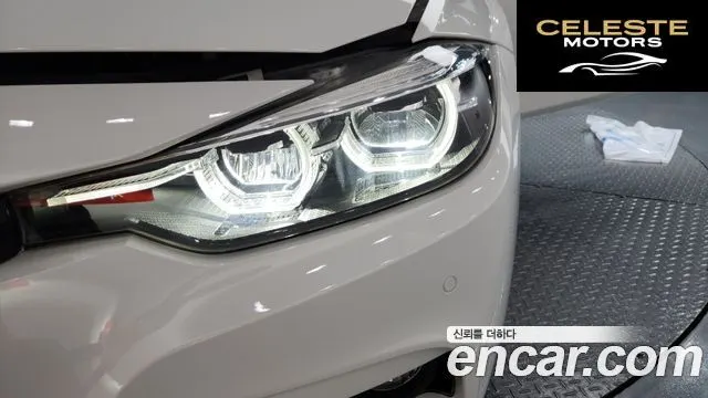 BMW Série 3 (F30) 330i M Sport 2018 — photo 8 sur 39