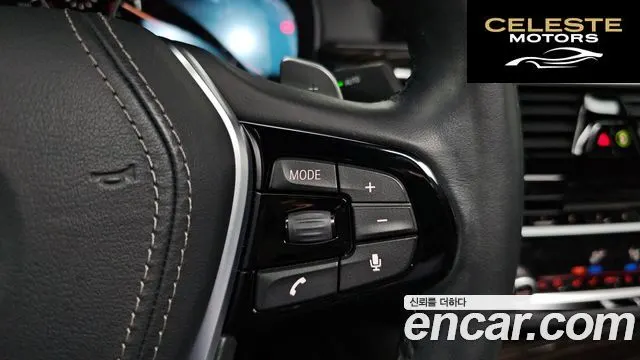 BMW Série 6 GT (G32) 620d Luxury 2019 — photo 30 sur 32