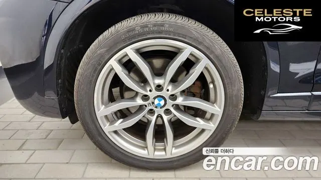 BMW X3 (F25) xDrive 20d M Aéro Dynamic 2017 — photo 5 sur 20