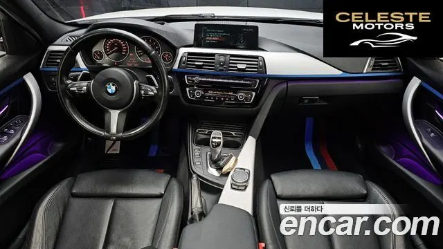 BMW Série 3 (F30) 330i M Sport 2017 — photo 10 sur 31