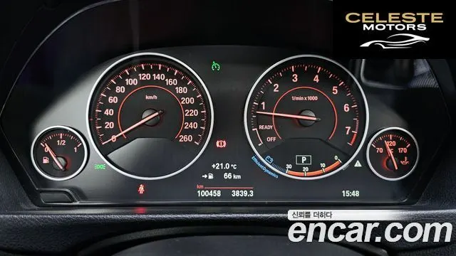 BMW Série 3 (F30) 330i M Sport 2017 — photo 11 sur 31